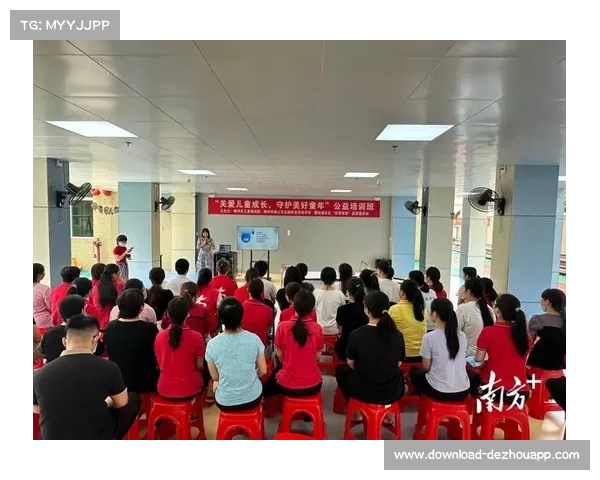 百色革命老区儿童受益公益拳击课 走进社区为孩子们提供免费培训机会